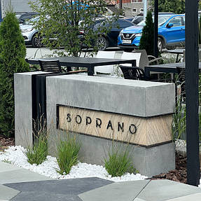 Столи "Серія 5" та дивани двомісні "DIN"