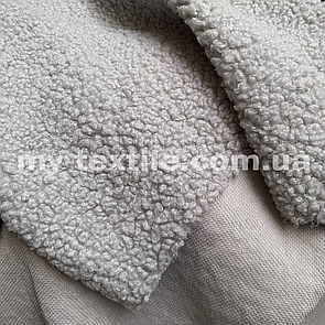 Хутро баранчик 350 гр/м2 штучне 150 см Світло сірий