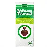 Гербіцид вибіркової дії Віталон Експерт (Бетанал) 100мл