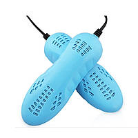 Портативная электрическая сушилка для обуви синяя, Ультрафиолетовая электросушилка для обуви