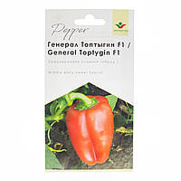 Генерал Топтигін F1 General Toptigin F1 Перець Елітний ряд 30 шт.