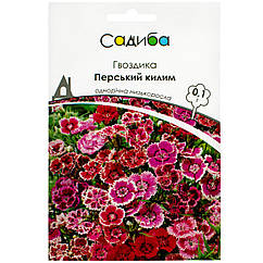 Гвоздика Персидський килим 0.1 г Hem Zaden