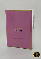 Парфюм CHANEL (CHANCE EAU TENDRE)