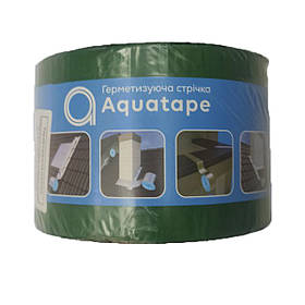 Бітумна стрічка герметизуюча AquaTape Alu зелена 150мм х 10м