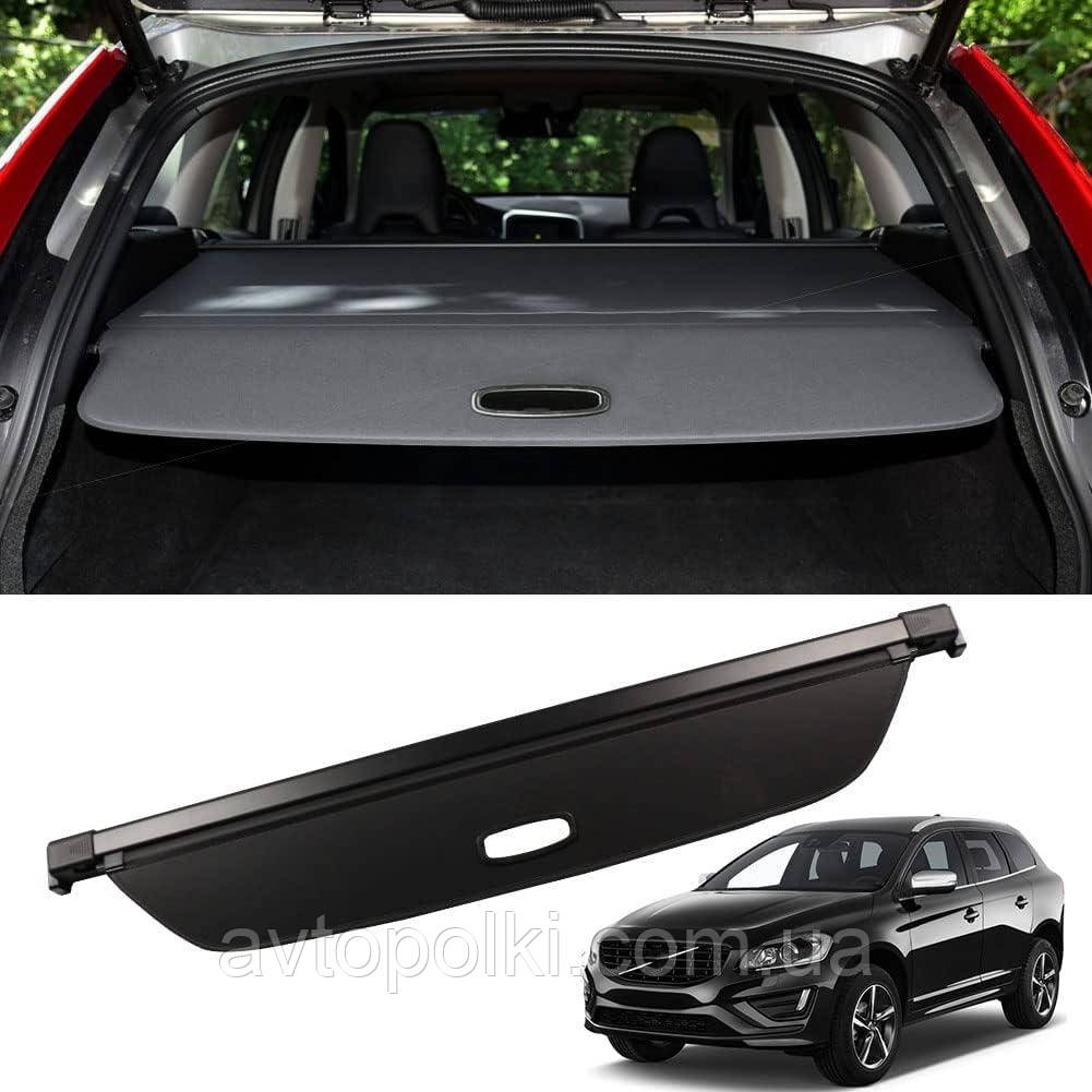 Шторка багажника Volvo XC60 2005-2017 полиця ролет полка, фото 1