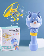 Летающий генератор мыльных пузырей на запуске Bubble Toy