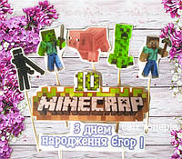 Кондитерські фігурки( топери) їстівні з цукрової мастики на торт " Minecrap"(Майнкрафт)