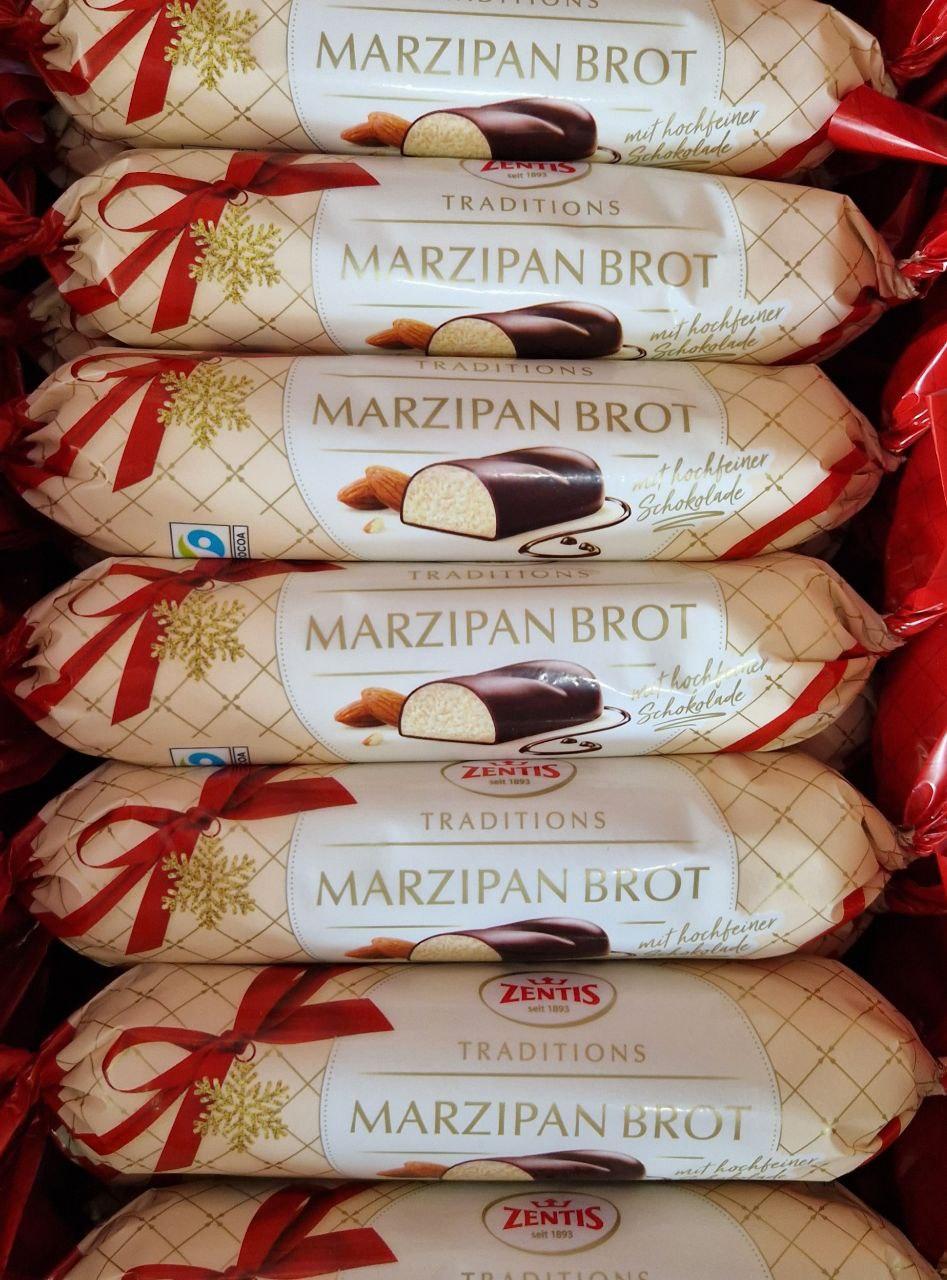 Марципан Zentis 100 г., фото 1