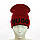Молодіжна шапка  "HUGO", фото 4