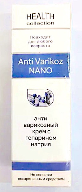 Anti Varicoz Nano - крем від варикозу (Анти Варикоз Нано)