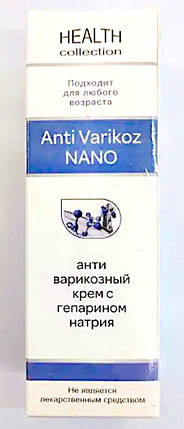 Anti Varicoz Nano - крем від варикозу (Анти Варикоз Нано), фото 1