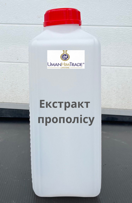 Екстракт бджолиного прополісу