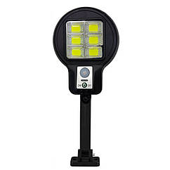 Настінний світильник 48COB 120° на сонячній батареї