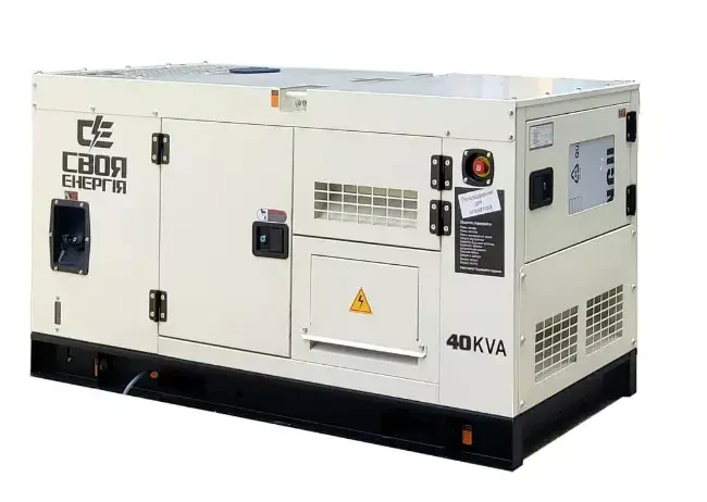 Дизельний генератор 32 квт (40 kva) своя енергія kdf-40/s, фото 1