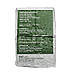 Emergency Food Аварійне харчування Emergency Food Пшеничні брикети NRG-M 250 г, фото 4