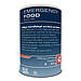 Emergency Food Аварійне харчування Emergency Food Картопляне рагу з яловичиною та зеленою квасолею 5 порцій, фото 2