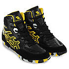 Борцовки замшеві Difeno Wrestling 2008C-4 розмір 37 Black-Yellow, фото 3