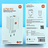 Зарядний пристрій із швидкою зарядкою 67W Xiaomi Mi + кабель Type-C |Type-C/USB| Білий
