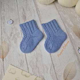 Шкарпетки для хлопчиків