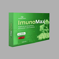 ImunoMax (ИмуноМакс) капсулы для иммунитета