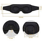 Маска для сну дихаюча Silenta 3D Breath Бордова + Беруші, фото 7