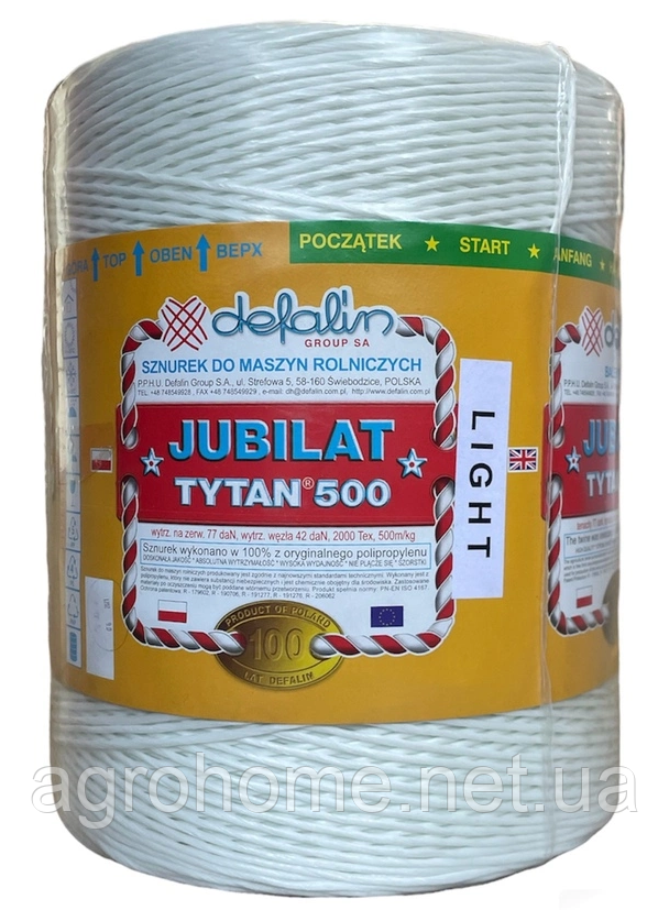 Нитка тюкувальна Jubilat tytan 500, шпагат cінов'язальний Титан 500, фото 1