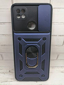 Чохол для Xiaomi Redmi 9c накладка з підставкою бампер протиударний dark blue