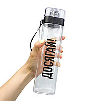 Бутылка для воды 700 мл, Бутылка для воды в тренажерный зал, Бутылочки для воды, Спорт бутылка