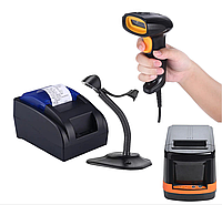 Комплект POS-оборудования для торгового магазина, Электронное торговое оборудование POS-Smart