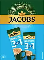 Кава Якобс Карамель Латте Jacobs Caramel Latte 3в1 розчинна стік 24 штуки