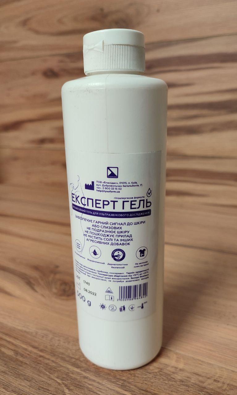 Гель для УЗД-діагностики, ЕКСПЕРТ 500 мл