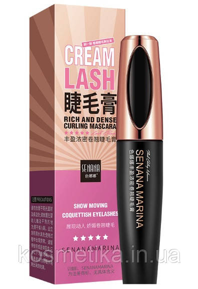 Туш для вій Senana cream Lash Mascara 12 g (силіконова щітка) (Прим`ята упаковка!)