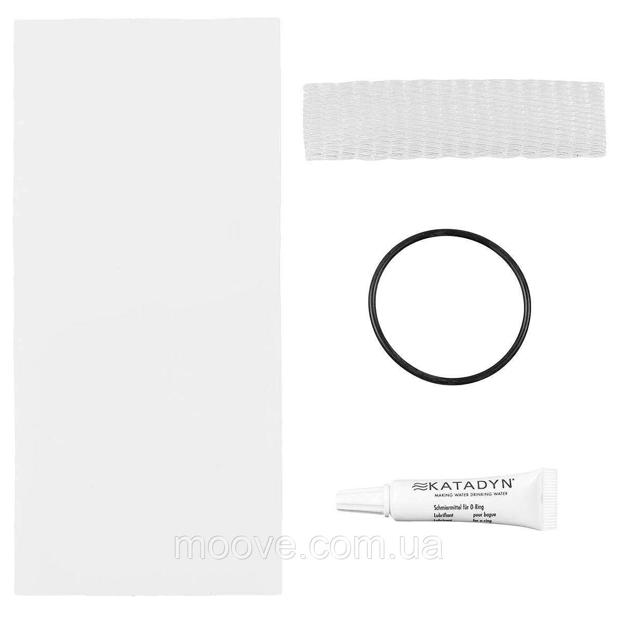 Katadyn Hiker Pro Maintenance Kit 1