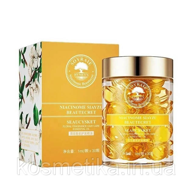 Капсули для волосся Soyraie Hymeys Floral Oil з квітковим маслом (30 шт) (Прим'ята упаковка!)