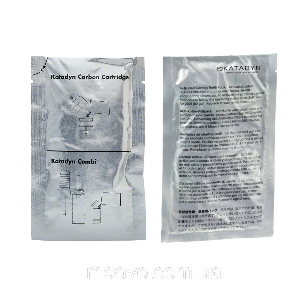 Katadyn Combi Carbon Replacement Pack