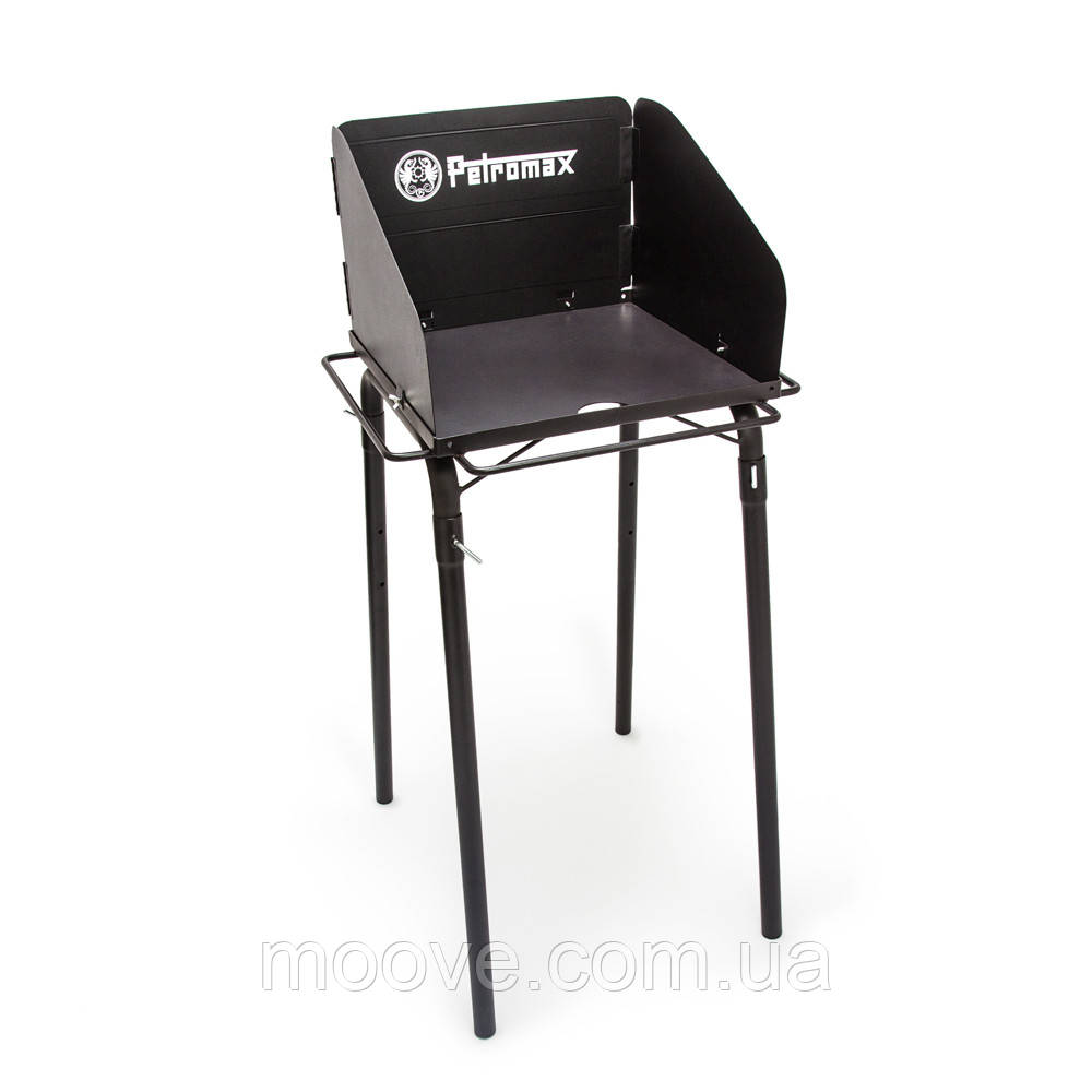 Petromax Стіл для жарівні Petromax Dutch Oven Table 45x45 см