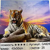 Набор алмазной мозаики "Гордый тигр" Размер 40*50 см