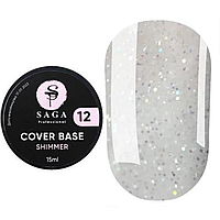 База камуфлирующая с шиммером Saga Professional Cover Base Shimmer №12, 15мл