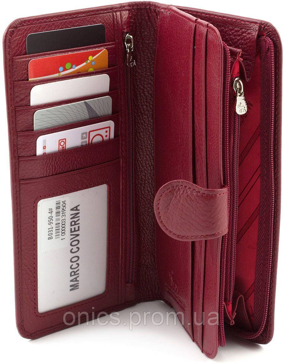 Бордовый кожаный кошелёк на кнопке Marco Coverna MC031-950-4 хорошее качество - фото 3 - id-p1931037258