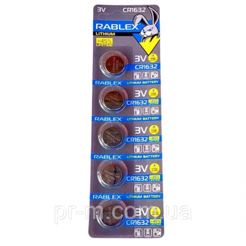 Батарейка RABLEX 1632 (Ціна за 5шт/блістер), фото 1