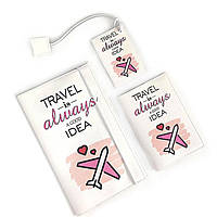 Тревел-сет: тревел-кейс + обложка для паспорта + бирка для багажа (самолет) экокожа