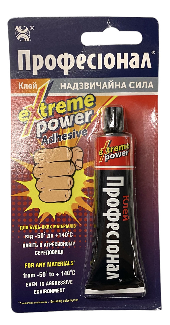 Клей контактний Професіонал 35 мл для швидкого і надійного з'єднання між собою більшості відомих матеріалів