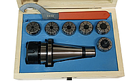 Патрон цанговый ISO40-ER32 с комплектом цанг из 6 шт. (DIN 2080 ГОСТ 25827-93 исп.1)