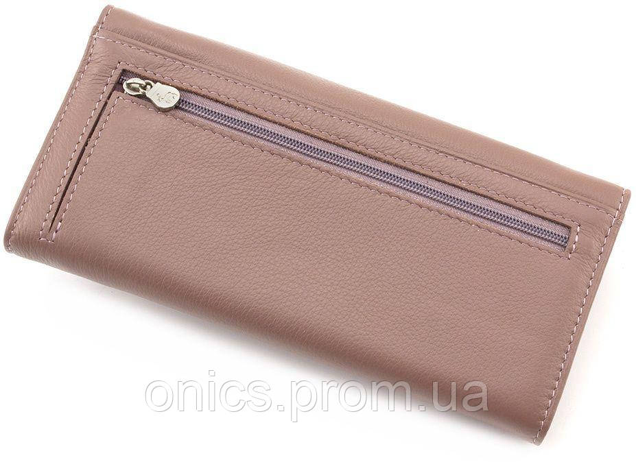 Пудровый кожаный кошелёк на магните Marco Coverna mc1413-6 хорошее качество - фото 5 - id-p1931037310