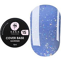 База камуфлирующая с шиммером Saga Professional Cover Base Shimmer №15, 15мл