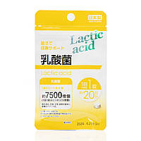 Молочнокислые бактерии, пробиотик, лакто бактерии, Lactic Acid 7500 Daiso,Японія 20 таб