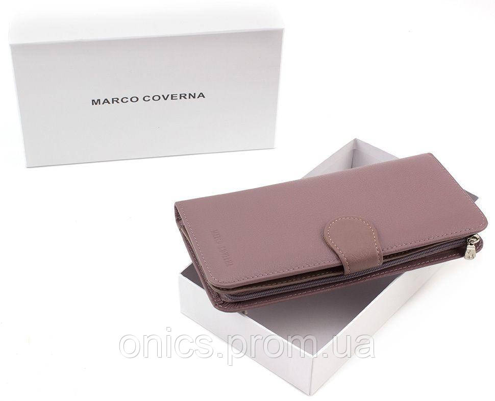 Пудровый кожаный кошелёк Marco Coverna MC031-950-6 хорошее качество - фото 7 - id-p1931037342
