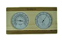 Термогигрометр Greus сосна/кедр 26х14 для бани и сауны