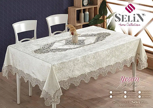 Скатертина на кухонний стіл 160х350 з мереживом однотонна, велюрова скатертина прямокутна красива Кремовий