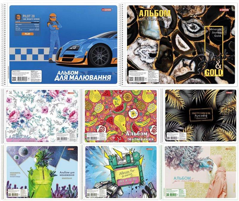 Альбом 40 аркушів, спіраль+фольга, САВ-34, «MAGIKA», 120 г/м², ТМ «Бріск»